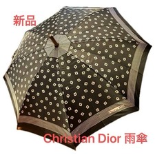 Christian Dior Umbrella Rain Parasol Unused Authentic Luxury Accessory