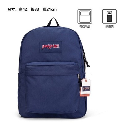 Jansport Superbreak Mens & Womens Backpacks Rucksack 25L