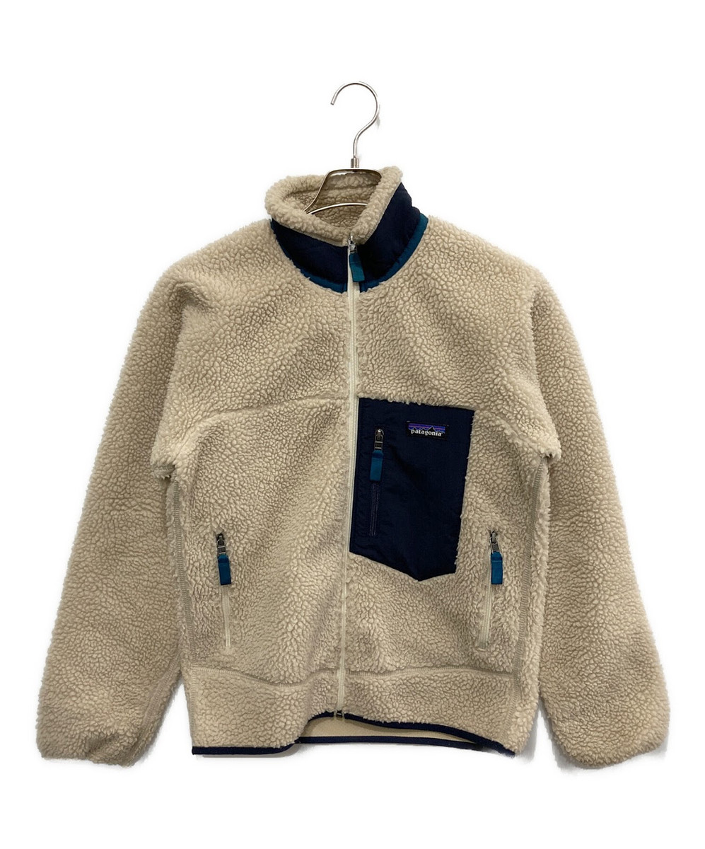 Classic Retro X Jacket | eBay Classic Retro X Jacket | eBay