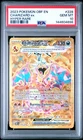 2023 POKEMON OBF EN-OBSIDIAN FLAMES HYPER RARE #228 CHARIZARD EX PSA 10