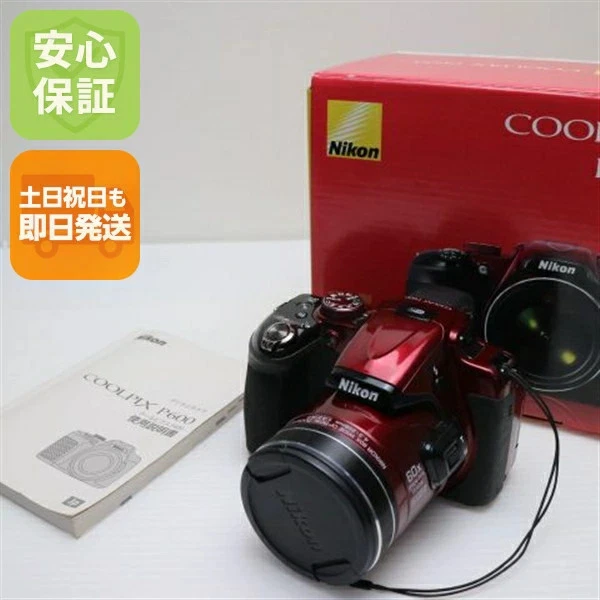 Nikon COOLPIX P600 Digital Cameras for Sale - Shop New & Used