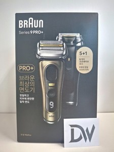 BRAUN 9569cc Electric Shaver Series 9 NEW PRO PLUS Champagne Gold / Express