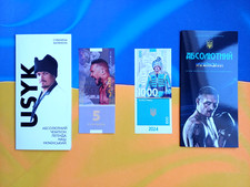 Ukraine Set 2 Souvenir banknotes Usyk Ukrainian absolute legend boxing inFOLDER
