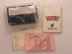 Dragon Quest Famicom NES Japanese Version Japan Import Retro Game