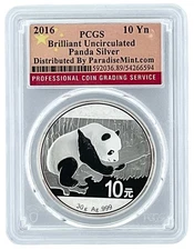 2016 China 10 Yuan Silver Panda PCGS Brilliant Uncirculated - Flag Label TONED