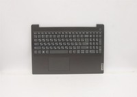 Lenovo V15 G1 Iml Cover Handauflage Touchpad Tastatur Russische Eisen Grau