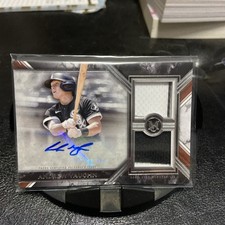 2022 Topps Museum Collection Andrew Vaughn Auto Dual Relic /199