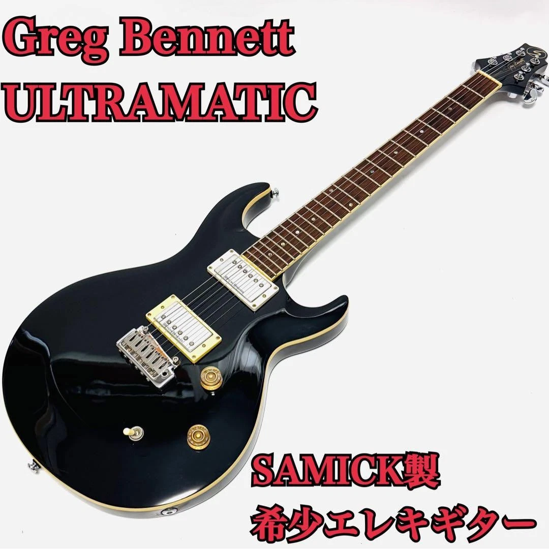 samick greg bennett products for sale | eBay