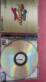 Sega Saturn Software: Virtua Fighter 1 & 2 Remix CG PORTRAIT