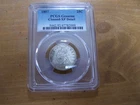 1857 25C Seated Liberty Silver Quarter - PCGS XF  Details Cleaned  Free Shipping