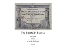 The Egyptian Bourse (Large-format Edition) [Hardcover] [202
