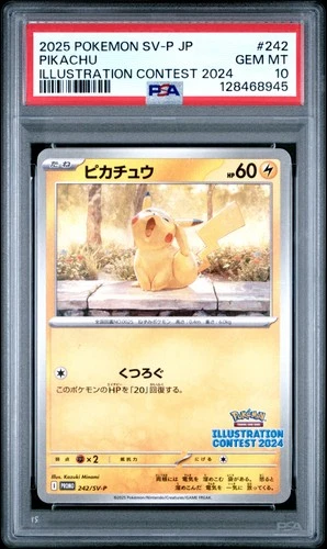 2025 POKEMON JAPANESE SV-P PROMO ILLUSTRATION CONTEST 2024 #242 PIKACHU PSA 10