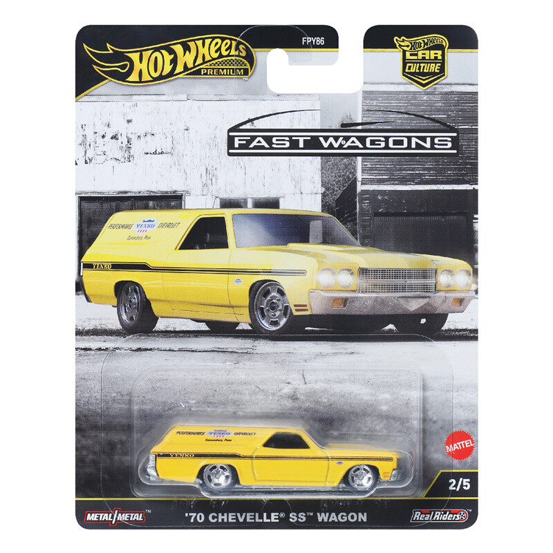 Hot Wheels '70 Chevelle SS Wagon 10台 Amazon.com: Hw Flames 3/10 - '70 Chevelle SS Wagon (Yellow