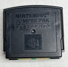 Nintendo 64 Jumper Pak N64 NUS-A-TA Official OEM Original Genuine Authentic Pack