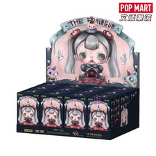 Genuine POP MART TINYTINY The Prologue Series...