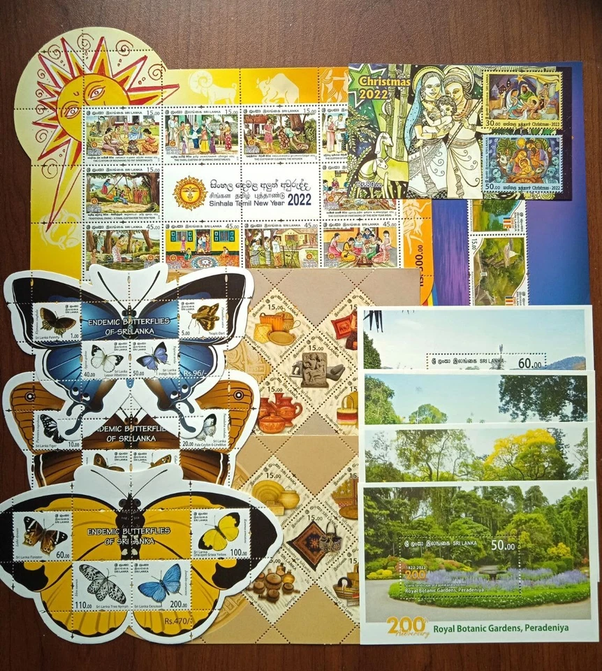 SRI LANKA 2022 COMPLETE MINI SOUVENIR SHEET PACK OF 12 MS Ceylon Collection - Image 2 of 2