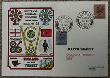 England v Turkey 14th October 1987 Dawn First Day Cover