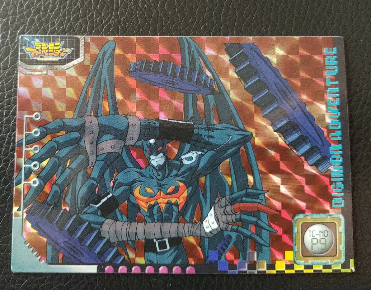 Digimon Digimon Adventure Japanese Trading Card Holo Devimon NM | eBay