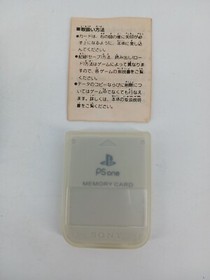 Sony PlayStation PS One 1 PSone Memory Card Light Gray SCPH-1020 NEW SEALED