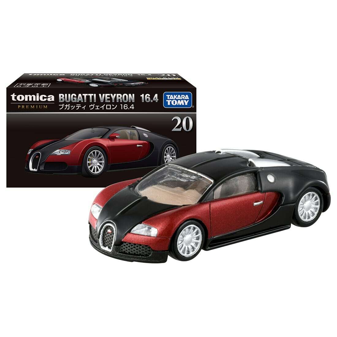 TOMICA PREMIUM ＃20 BUGATTI VEYRON 16.4 (RED) Takara Tomy 1