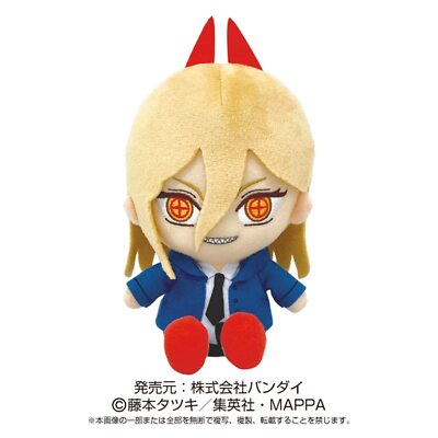 Bandai Chainsaw Man Power Chibi Plüschpuppe 140 mm  2783 Polyester Anime & Manga