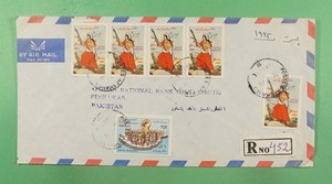 DR WHO AFGHANISTAN REGISTERED KABOUL AIRMAIL TO PAKISTAN R47431