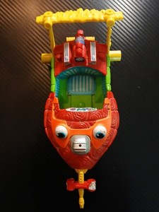 Tmnt Boat | eBay