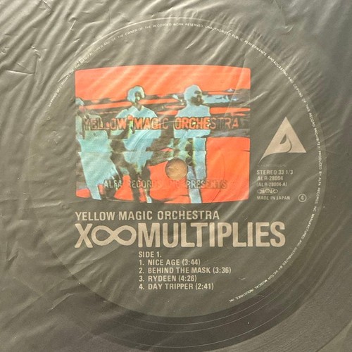 Yellow Magic Orchestra – Multiplication X∞Multiplies - Picture 3 of 4