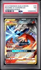 2019 POKEMON SUN & MOON UNBROKEN BONDS #20 RESHIRAM & CHARIZARD GX PSA 7