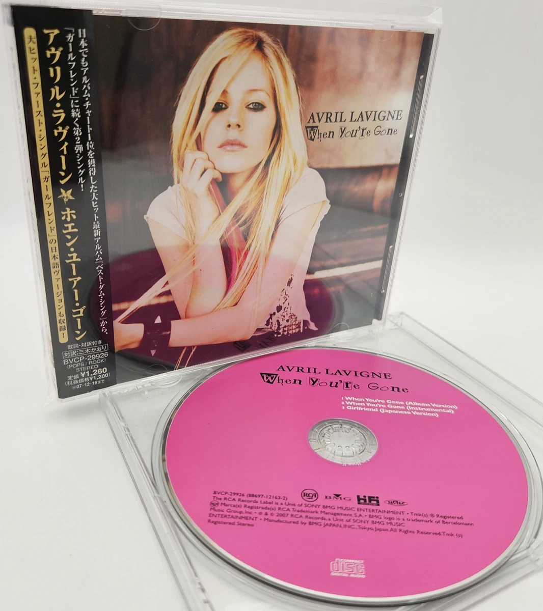 Las mejores ofertas en Avril Lavigne solo CD de importación | eBay
