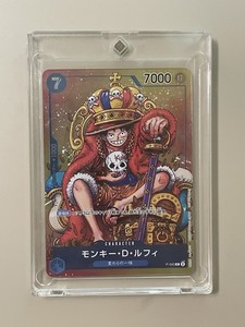 P-043 | eBay