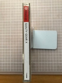 Guilty Gear Z X Dreamcast Japan c2