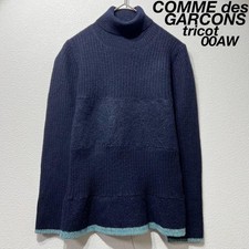 tricot COMME des GARCONS wool Sweater