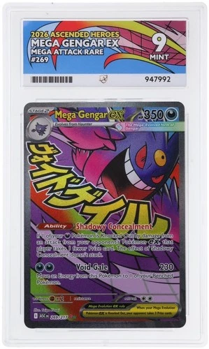 Mega Gengar EX 269/217 ACE 9 - Ascended Heroes - English