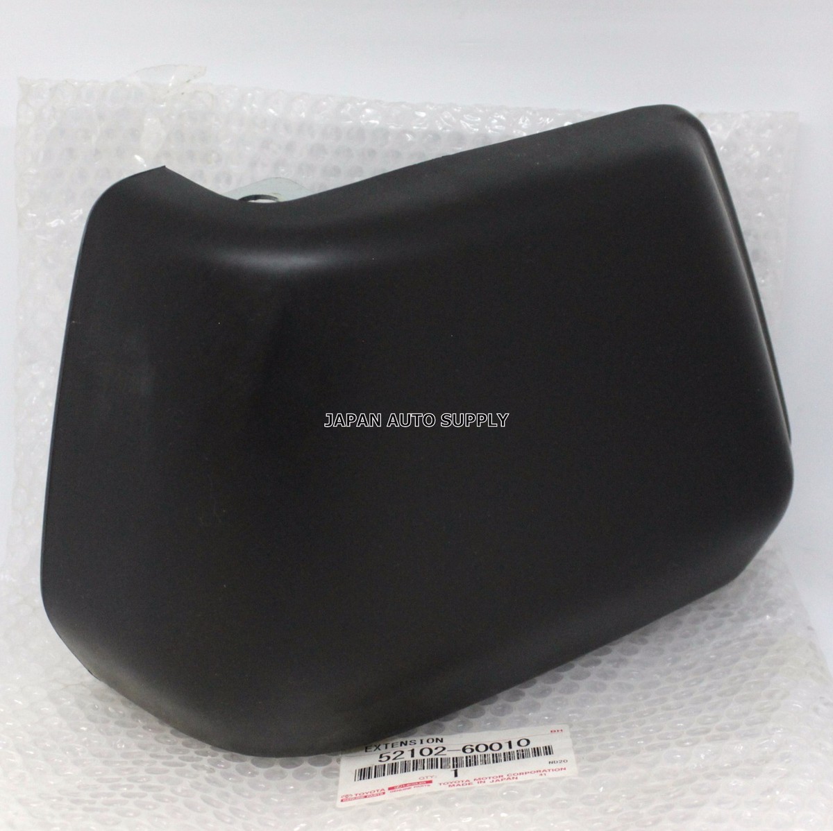 GENUINE TOYOTA 81-87 Land Cruiser FRONT RH PASSENGER BUMPER END