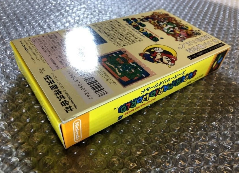 Nintendo Super Mario World Super Famicom. Very rare! Brand new, unopened. - Image 4 of 4