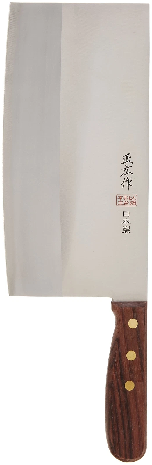Masahiro Kitchen Chinese Chef Knife Made in Japan TX 101 104 201 204
