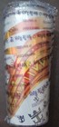 Royal Caribbean Coca Cola Soda Drink Cup Tumbler w/Lid Ocean Sea Cruise Coke — photo 2