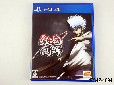 Gintama Ranbu Playstation Japanese Import Rumble PS4 Japan JP - Main Image