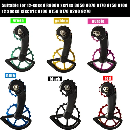 Road Bike Ceramic Bearing Guide Wheel Rear Pulley Axs Transmis 105/R7000 R800 - Picture 5 of 40