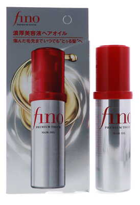 Shiseido Fino Premium Touch Hair Oil, 2.3 oz