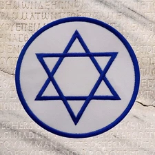 STAR DAVID PATCH JEWISH ISRAEL JUDAICA iron-on ISRAEL SYMBOL embroidered BADGE