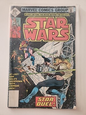 Star Wars #15 (1978 Marvel Comics) | eBay