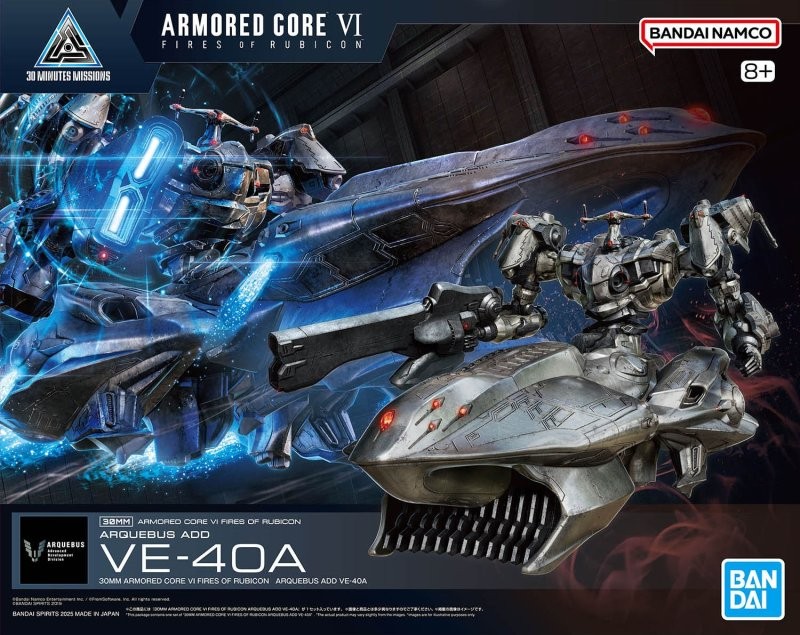 Bandai 30MM Armored Core VI Fires of Rubicon Arquebus Add VE-40A
