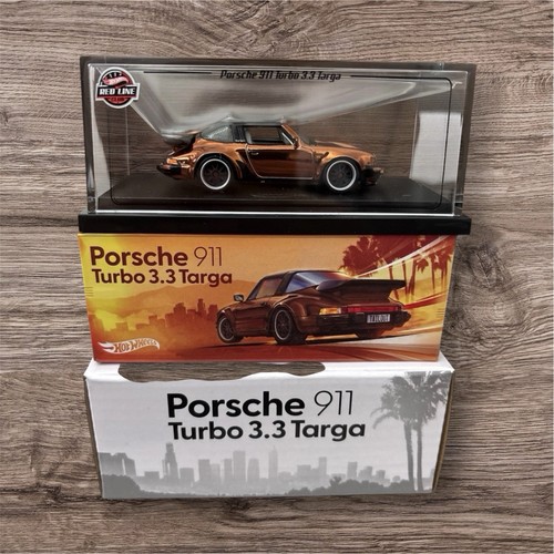 Hot Wheels RLC Exclusive Porsche