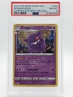 GENGAR 2020 POKEMON CHAMPION PATH PIN COLLECTION BLACK STAR SWSH052 PSA 8 Q7285
