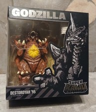 Godzilla Toho Super Kaiju Wave 03 Destoroyah ...