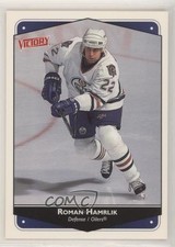 1999-00 Upper Deck Victory Roman Hamrlik #116 00a2