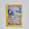 2002 Pokémon Aquapolis Crystal Lugia Holo #149/147 Secret Rare H22/H32