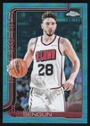 2025 Topps Alperen Sengun Base (Raw)